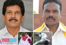 A Person Gets Arrested Who Has Involved in Aaraku MLA's Murder Case