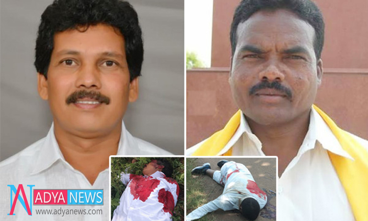 A Person Gets Arrested Who Has Involved in Aaraku MLA's Murder Case