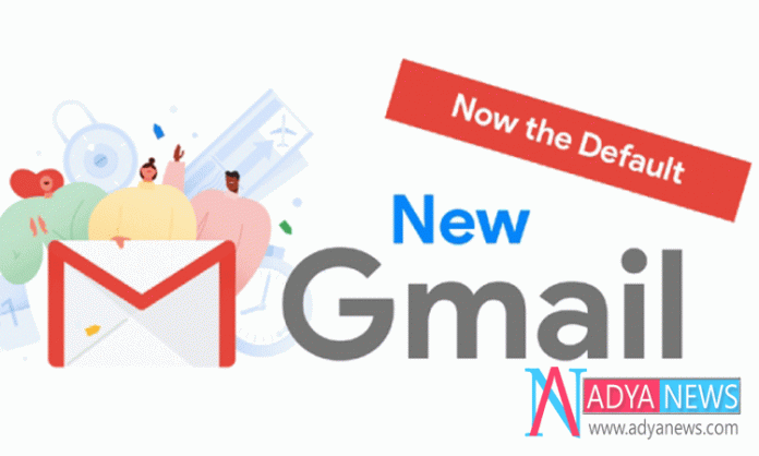 A fantastic Feature has Added To Biggest Emailing Platform gmail
