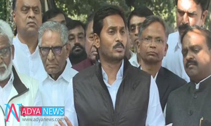 AP-CM-Search-For-New-Contro AP CM Search For New Controversy Every Time To Cover his Failure : YS Jagan