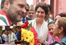 After a Political Post , It's First RoadShow For Priyanka Gandhi