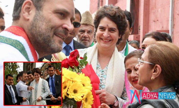 After a Political Post , It's First RoadShow For Priyanka Gandhi