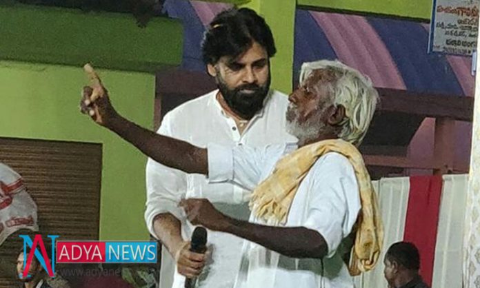 An-Aged-Person's-Humble-Req An Aged Person's Humble Request For Pawan on YSRCP Winning