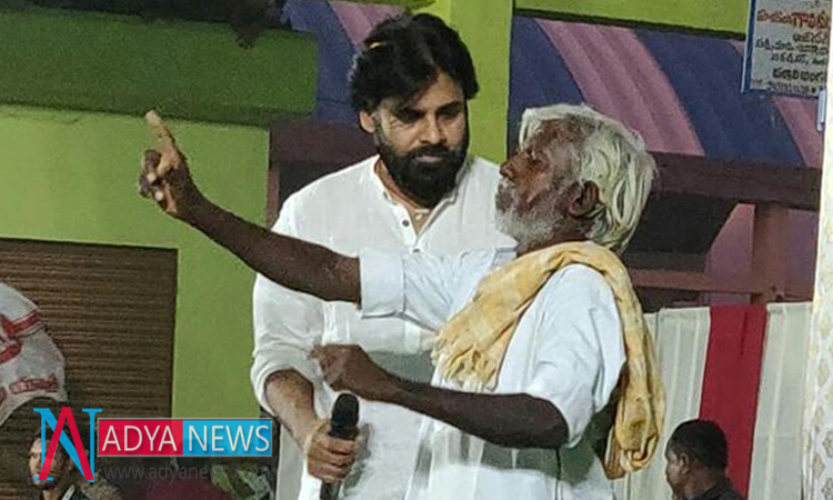 An Aged Person's Humble Request For Pawan on YSRCP Winning
