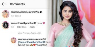 Anupama Surprised With Samantha's Reaction On Her Instagram Post