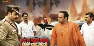 Balakrishna Hiding for Promotions and UnHappy With Mahanayakudu Output