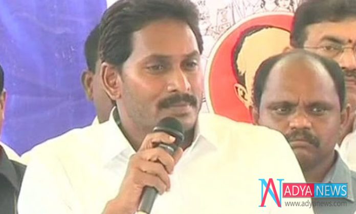 CBN-Using-Police-In-Wrong-W CBN Using Police In Wrong Way To get Power In 2019 Elections : YS Jagan