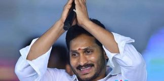 Chandrababu Became Expert In Making Copy-Paste Role : YS Jagan