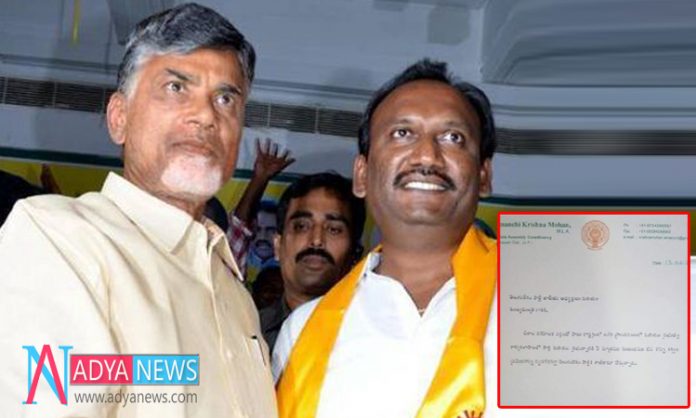 Chandrababu in Big Tension For TDP MLA Resignation And Joined In YSRCP