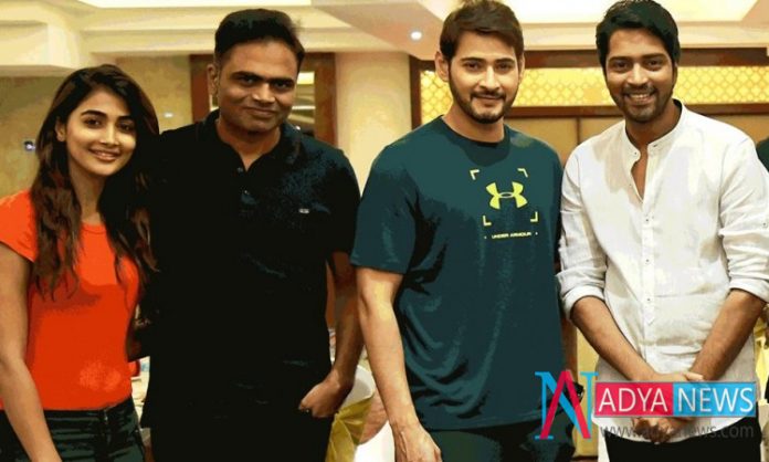 It Was An Exciting Twist With Allari Naresh's Death : Maharshi Movie Unit