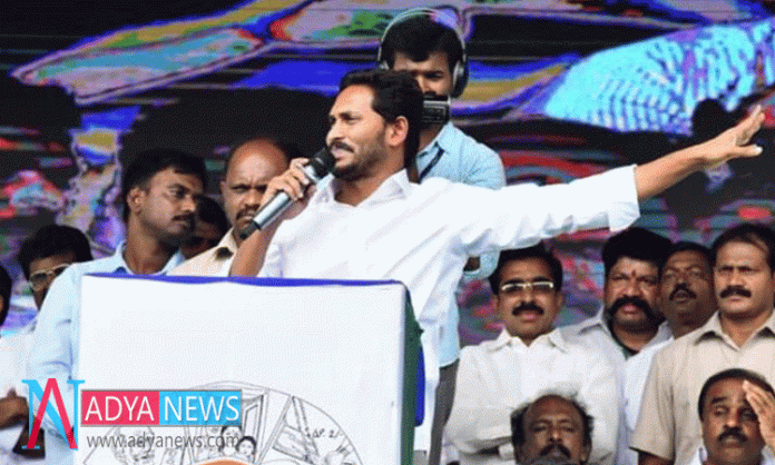 Jagan's-Powerfull-Attack-on Jagan's Powerfull Attack on AP Rulling Party At Samara Sankharavam