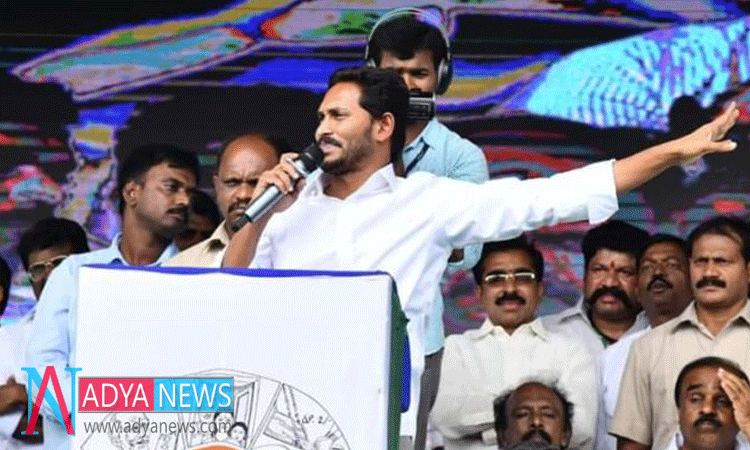Jagan's Powerfull Attack on AP Rulling Party At Samara Sankharavam