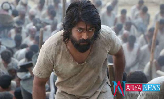 Kannada Sensational KGF Part-2 Planning with Much Mass and Unique Screenplay