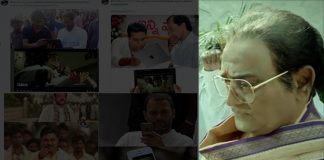 Lakshmi's NTR Creating Web Sensation With Controversial Images