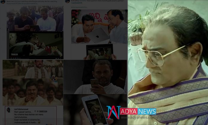 Lakshmi's NTR Lakshmi's NTR Creating Web Sensation With Controversial Images
