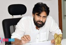 Many Speculations Are Circulating on Pawan Kalyan's Challenging Constituency