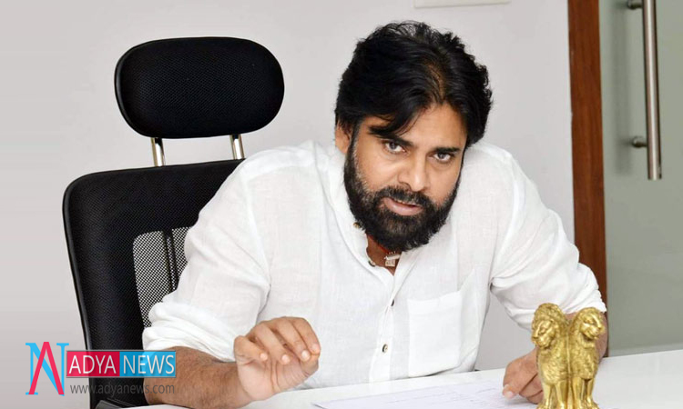 Many Speculations Are Circulating on Pawan Kalyan's Challenging Constituency
