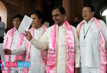 May be Telangana Cabinet Formation is Based On KCR's Lucky Number
