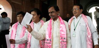 May be Telangana Cabinet Formation is Based On KCR's Lucky Number