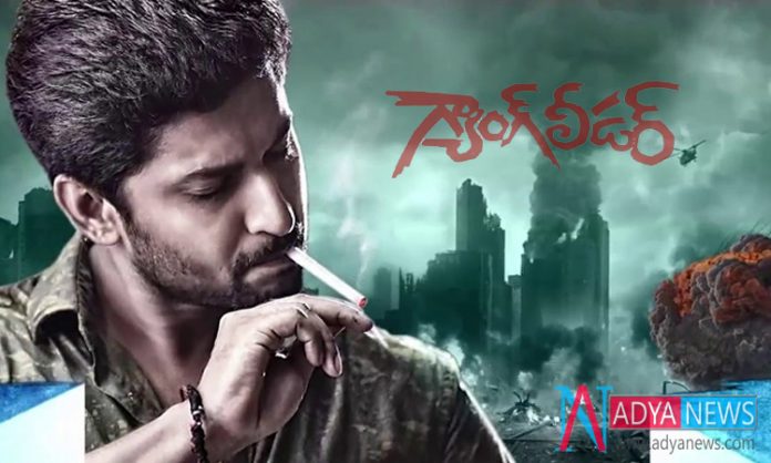 Mega Compound Shocked By Nani's Upcoming Movie Title