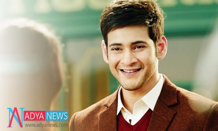 North People's Humble Request To Tollywood Makers On Mahesh Movies