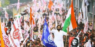 Pawan Sends His MLA Application To Jana Sena PAC For Inquiry