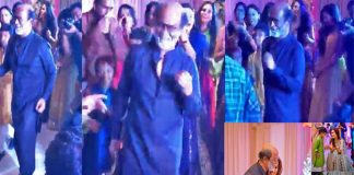 People Shocked With Super Star Rajini's Dance Steps in Daughter's Marriage