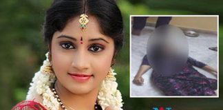 Police Revealed Final Conclusion On TV Actress Suicide Case