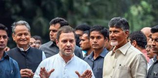 Rahul Searching Each And Every Reason On Defeat of Telangana Polls