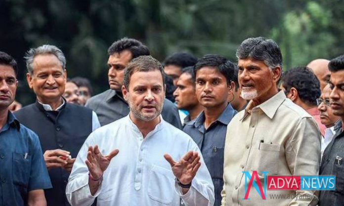 Rahul Searching Each And Every Reason On Defeat of Telangana Polls