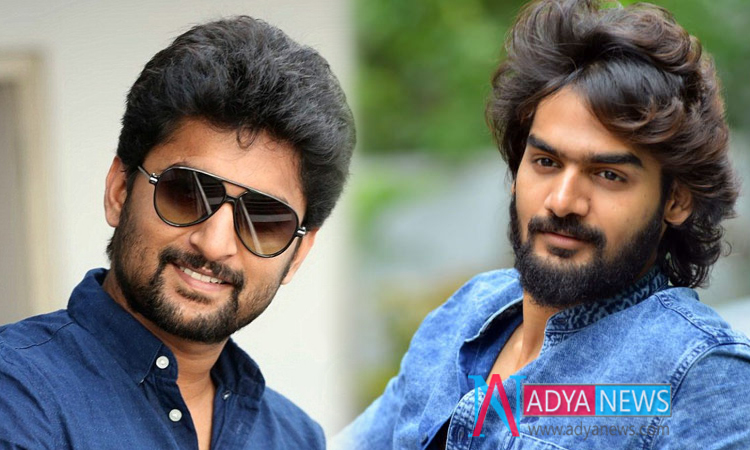 Successful Young Actor To be Seen As Villain In Natural Star Next