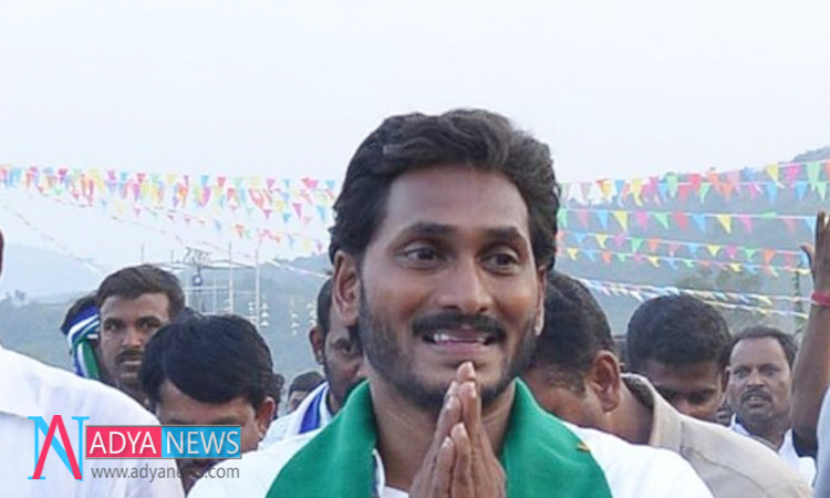 Surprising Gift to YS Jagan from CBI Court on London Tour