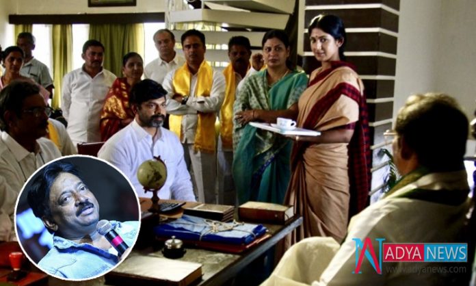 This-Is-the-Reason-for-Laks This Is the Reason for Lakshmi's NTR Late Release : RGV
