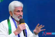 IS It Was YSRCP's New Master Plan In Attacking TDP Party