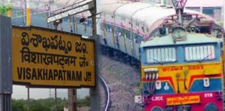 BJP Govt At Last Announced A Special Railway Zone for Visakhapatnam