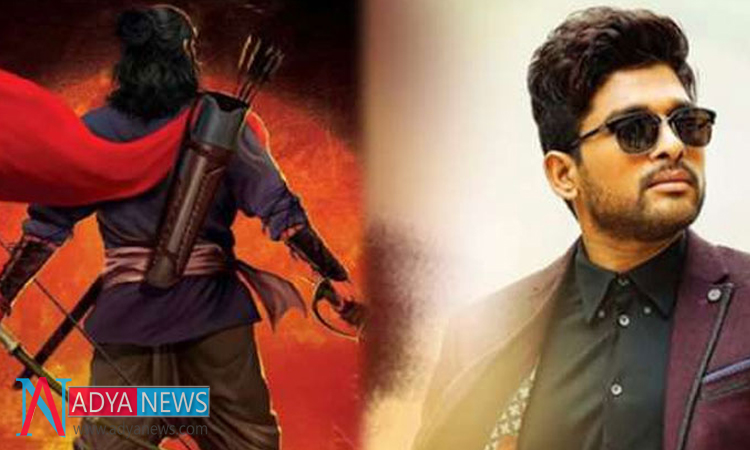 With Stylish Star Entry Sye Raa Became Much Prestigious