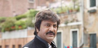 Robbery Happened in Mohan Babu's house Police Complaint Filled