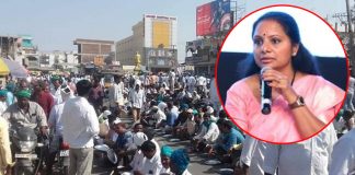 A Major Shock To MP Kavitha Over Nizamabad Farmers Helpless Decision