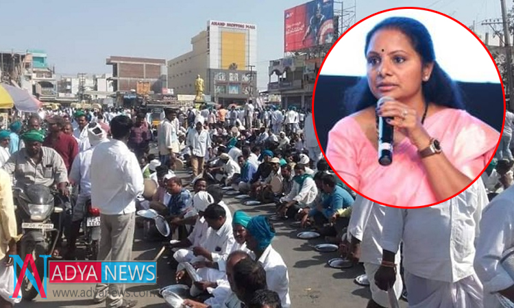 A Major Shock To MP Kavitha Over Nizamabad Farmers Helpless Decision