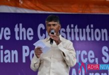 AP Goverment Loaded a Complaint Against TRS Party Over Data Theft case