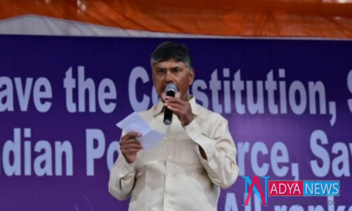 AP-Goverment-Loaded-a-Compl AP Goverment Loaded a Complaint Against TRS Party Over Data Theft case