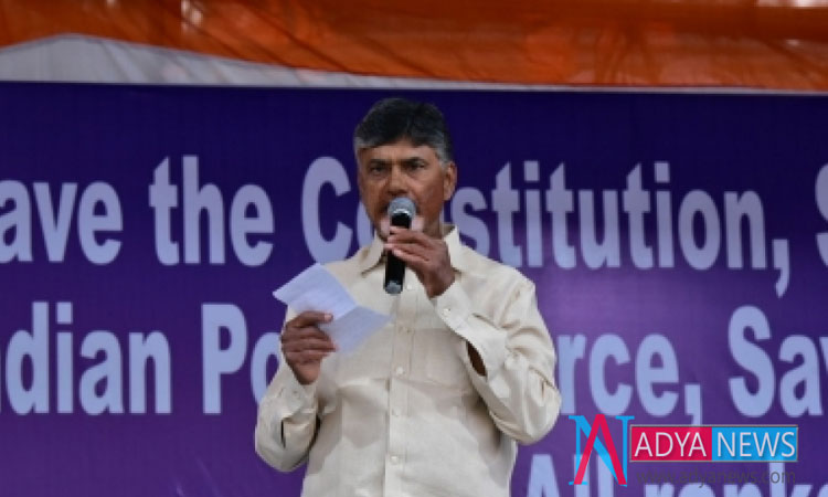 AP Goverment Loaded a Complaint Against TRS Party Over Data Theft case