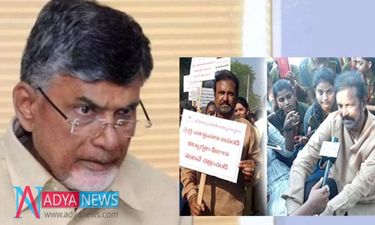 AP Ruling Party's Reverse Attack On Mohan Babu's Demand