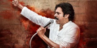 At Last Finally Pawan Kalyan's Constituency Has Been Conformed