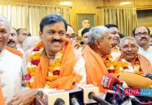 BJP Party To Create A New problem For TDP Before Elections