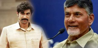 Do You Want to Know About Me , Watch Mahanayakudu : Chandrababu