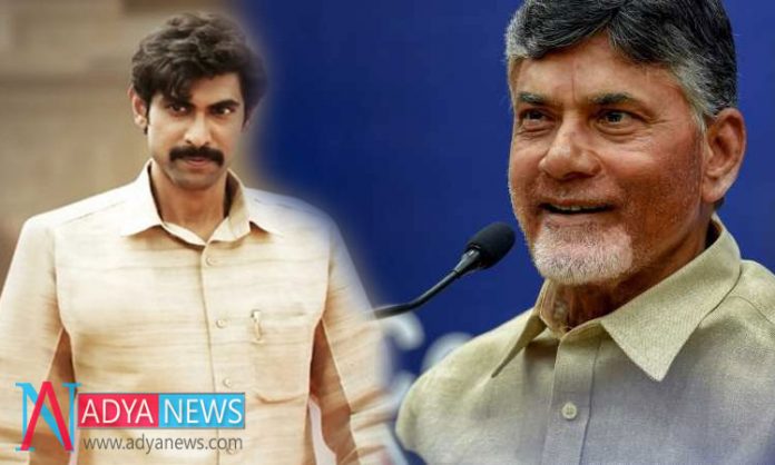 Do-You-Want-to-Know-About-M Do You Want to Know About Me , Watch Mahanayakudu : Chandrababu