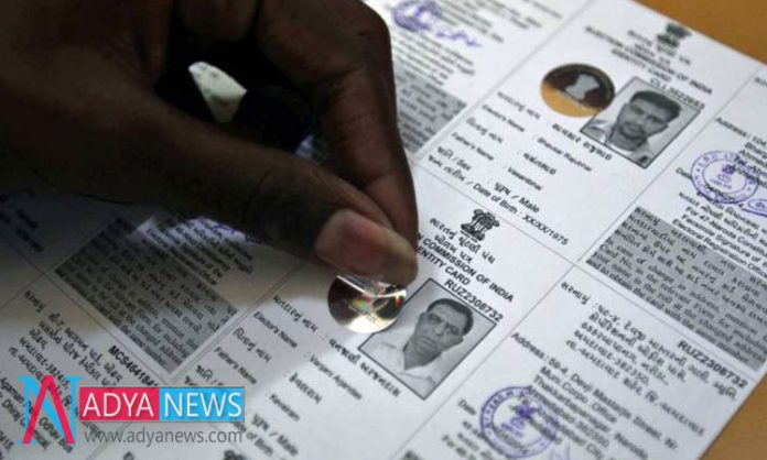Election-Commission-took-se Election Commission took serious Step to Remove AP duplicate Voters