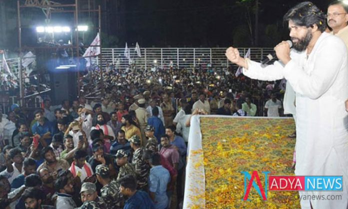 For-Which-Reason-Janasena-R For Which Reason Janasena Responds Negatively on TDP Media