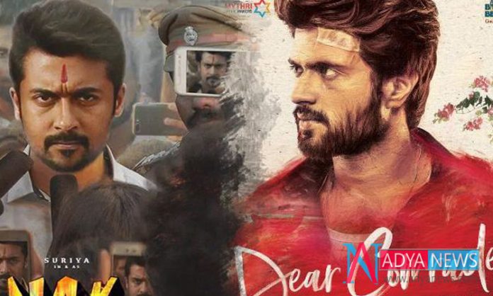 Genx Star Stunned With Suriya's NGK Release Announcement